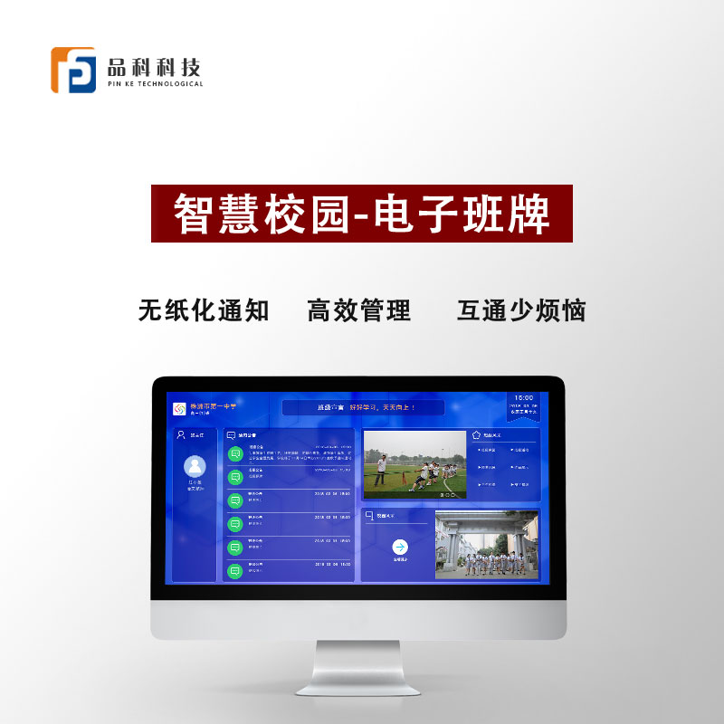 http://www.zjnasy.cn/adminer.php?p=/Content/index/mcode/2#tab=t2 http://www.zjnasy.cn/adminer.php?p=/Content/index/mcode/2#tab=t2