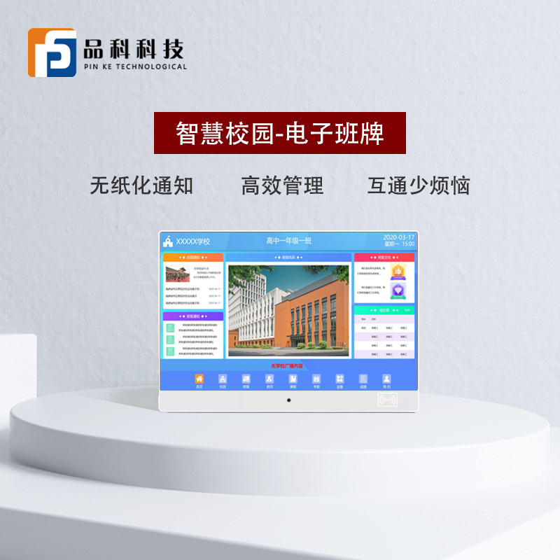 http://www.zjnasy.cn/